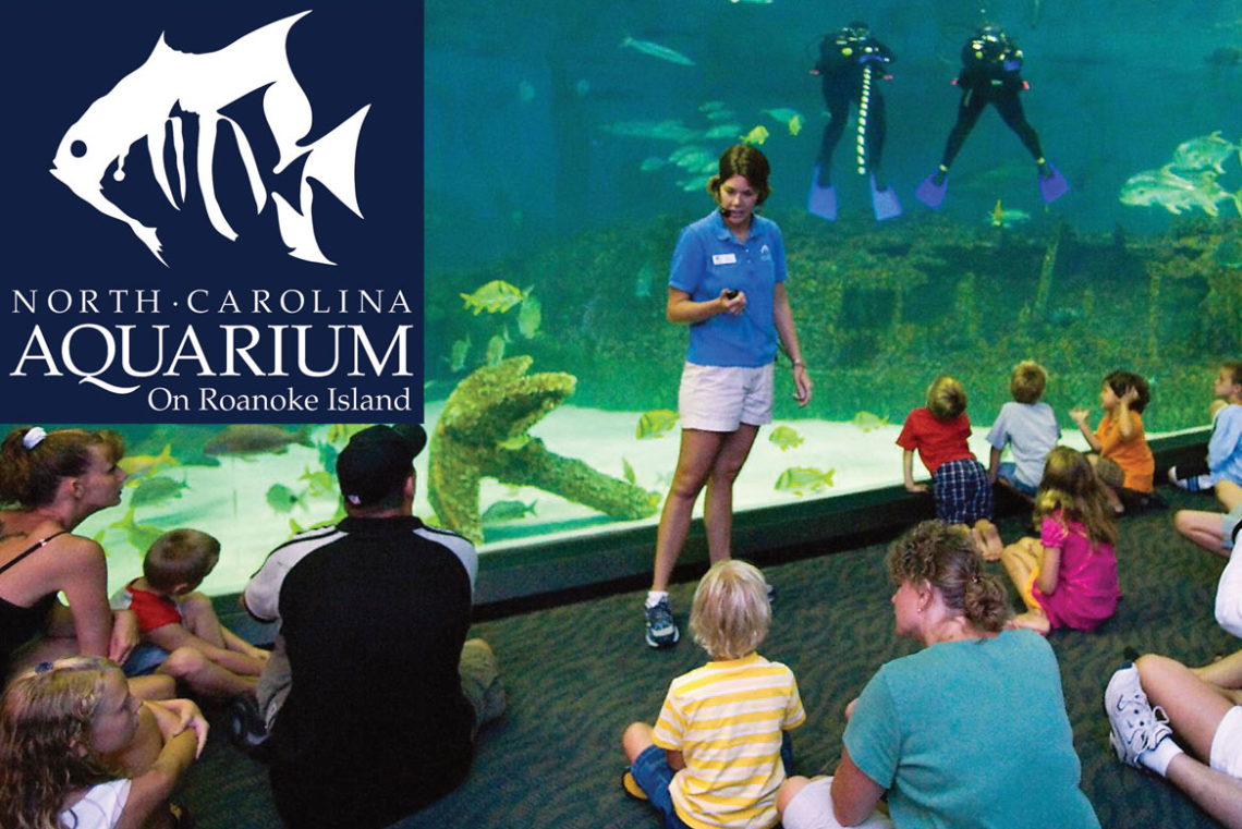 North Carolina Aquarium on Roanoke Island